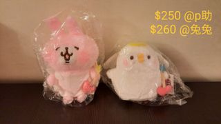 （分類：）位於 。 由 little_dreaming 提交（商品編號 1176829736，圖片 1）。簡介： 。