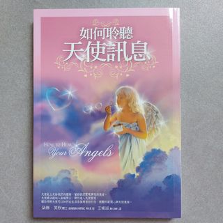 （分類：）位於 。 由 sodingger 提交（商品編號 1176834405，圖片 1）。簡介： 。
