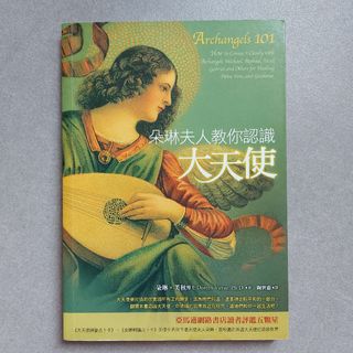 （分類：）位於 。 由 sodingger 提交（商品編號 1176833251，圖片 1）。簡介： 。