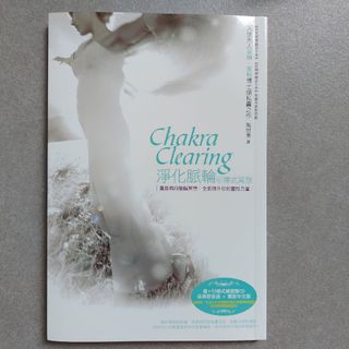 （分類：）位於 。 由 sodingger 提交（商品編號 1176833811，圖片 1）。簡介： 。
