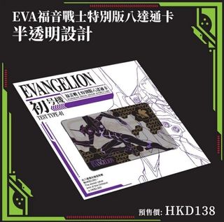 （分類：）位於 。 由 christwik 提交（商品編號 1177002148，圖片 1）。簡介： 。