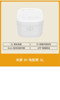 （分類：）位於 。 由 lfnlma 提交（商品編號 1176839842，圖片 1）。簡介： 。