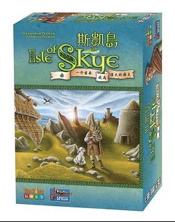（分類：）位於 。 由 seismologist 提交（商品編號 1176933608，圖片 1）。簡介： 。