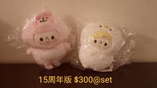 （分類：）位於 。 由 little_dreaming 提交（商品編號 1176828663，圖片 1）。簡介： 。
