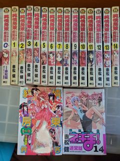 （分類：）位於 。 由 lokhsze 提交（商品編號 1176899904，圖片 1）。簡介： 。