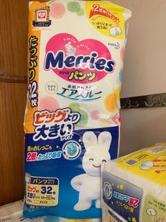 （分類：）位於 。 由 graceckl 提交（商品編號 1176840500，圖片 1）。簡介： 。