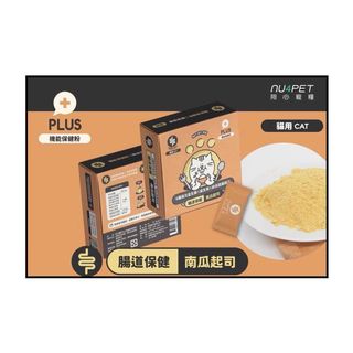 （分類：）位於 。 由 masterpetzhk 提交（商品編號 1128140942，圖片 1）。簡介： 。