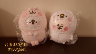 （分類：）位於 。 由 little_dreaming 提交（商品編號 1176830561，圖片 1）。簡介： 。