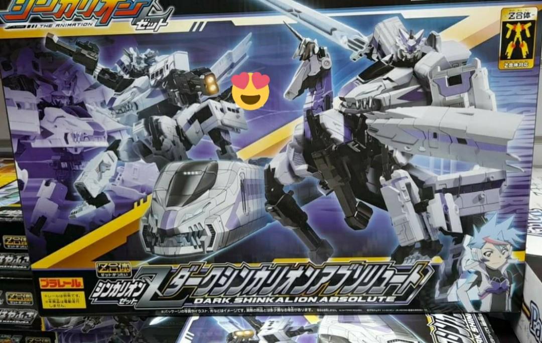 全新未開takara Tomy 可動變形合體變形火車俠新幹線戰士z 闇黑新幹線戰士絕對 興趣及遊戲 玩具 遊戲類 Carousell