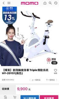 由 simpleesay (刊登 ID 1176941768，圖片 1) 提交，位於 的 (類別：)，說明：。