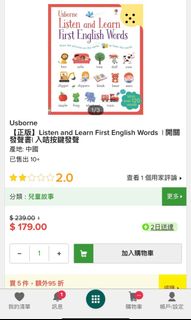 （分類：）位於 。 由 liuoiyeebbb 提交（商品編號 1177015581，圖片 1）。簡介： 。