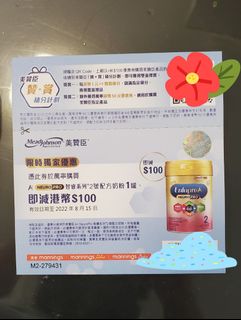 （分類：）位於 。 由 nana_ching 提交（商品編號 1176846770，圖片 1）。簡介： 。