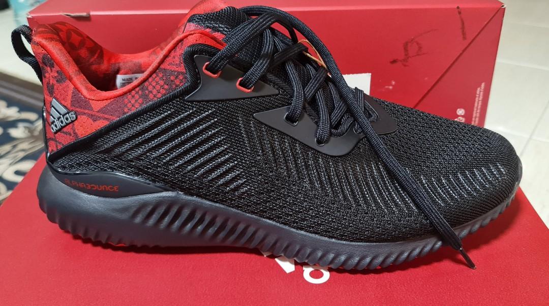 Adidas alphabounce cny hot sale