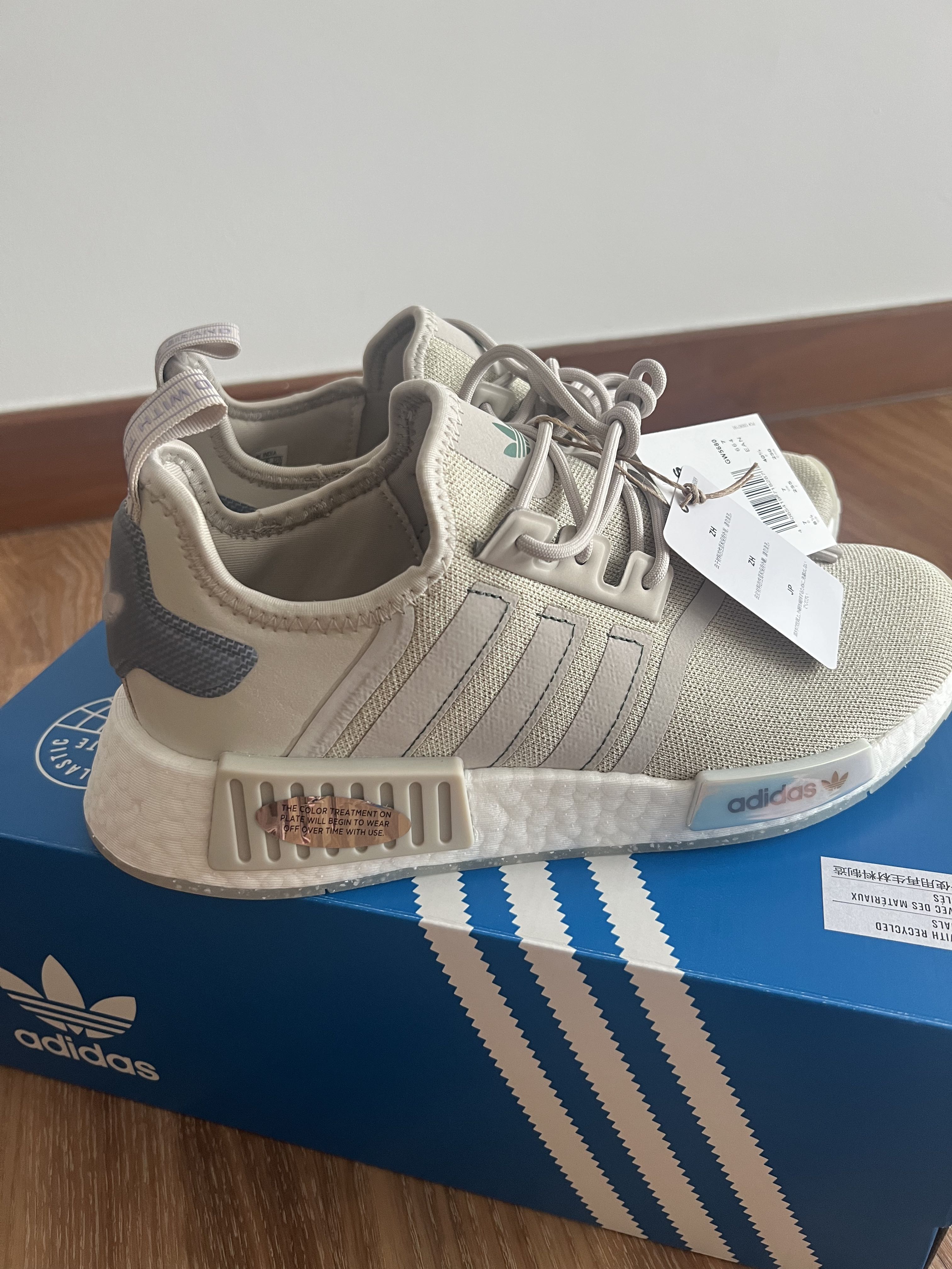 Adidas nmd store r1 w beige