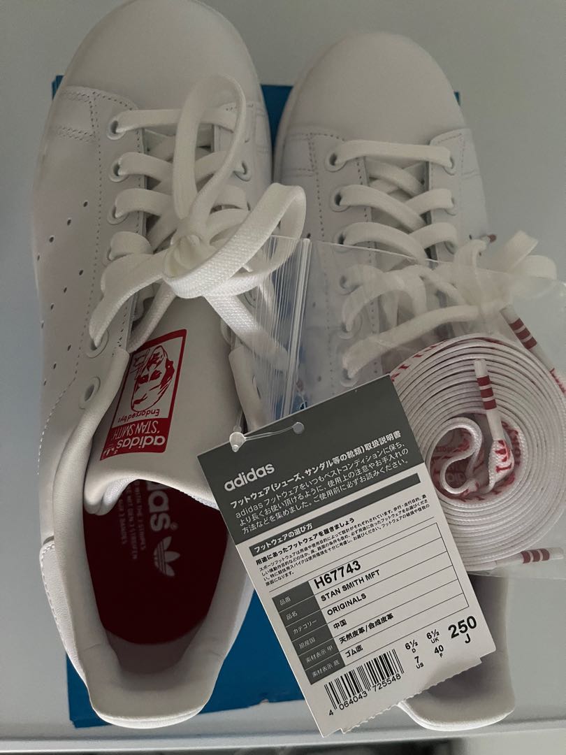 Stan smith tokyo clearance