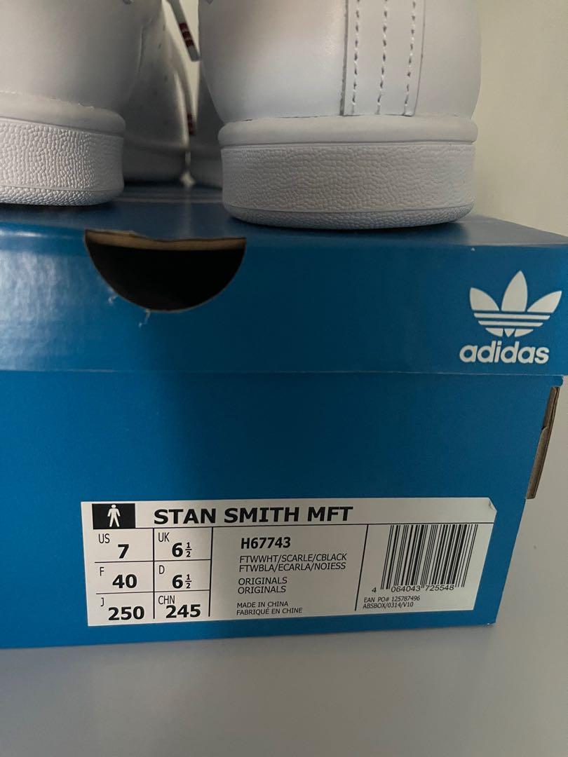 Japan limited Adidas Stan Smith Tokyo limited