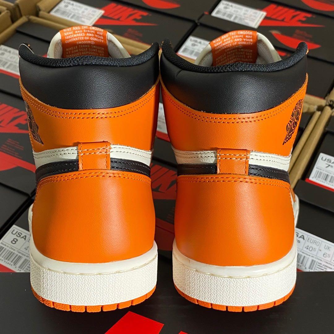 Shattered backboard away online