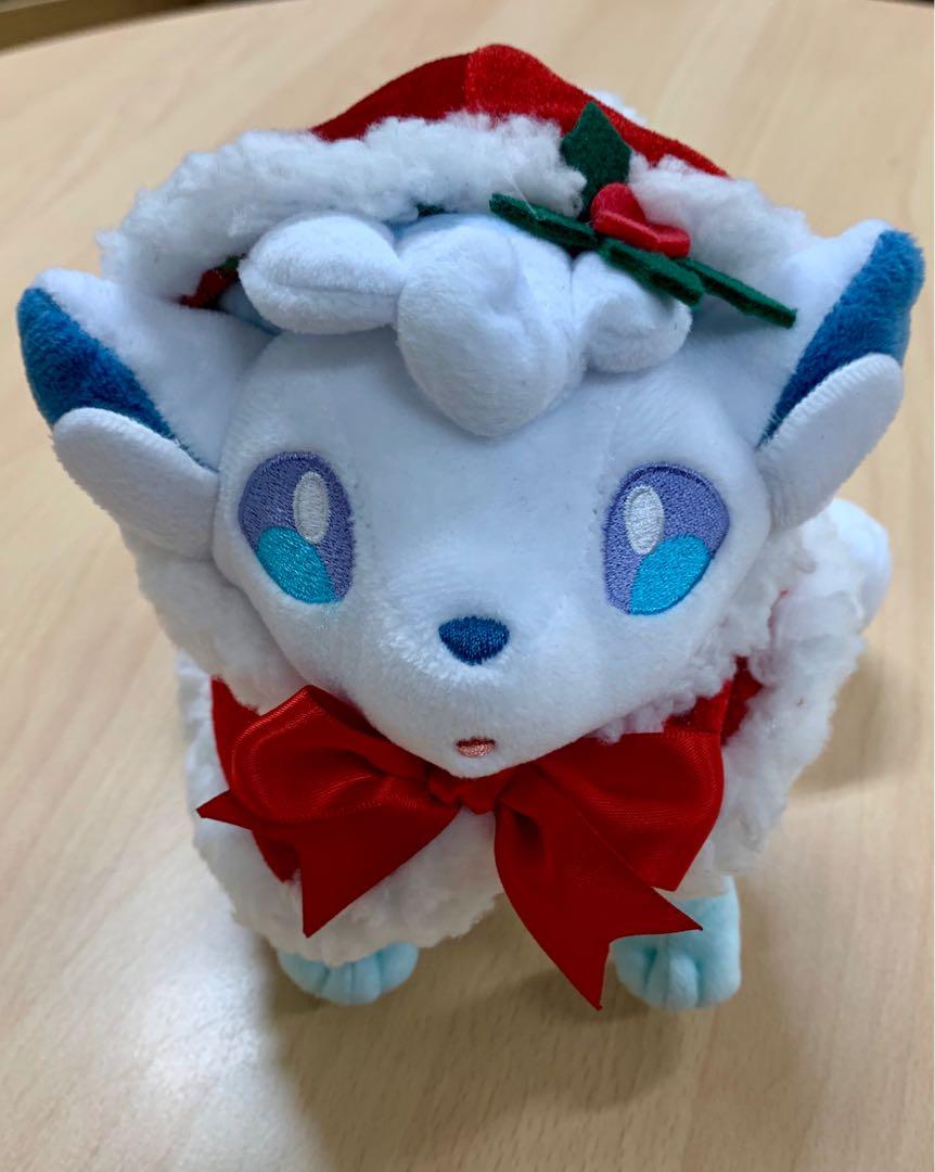 Alolan vulpix cape sales