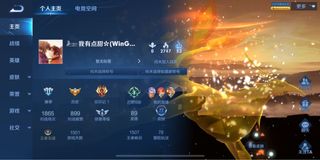 （分類：）位於 。 由 77amanda77 提交（商品編號 1176981443，圖片 1）。簡介： 。