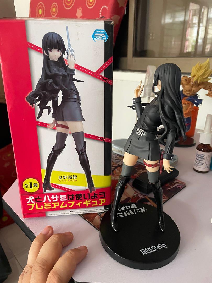Anime natsuno kirihime dogs and scissor, Hobbies & Toys, Toys & Games
