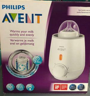 Avent Bottle and food warmer- brand new