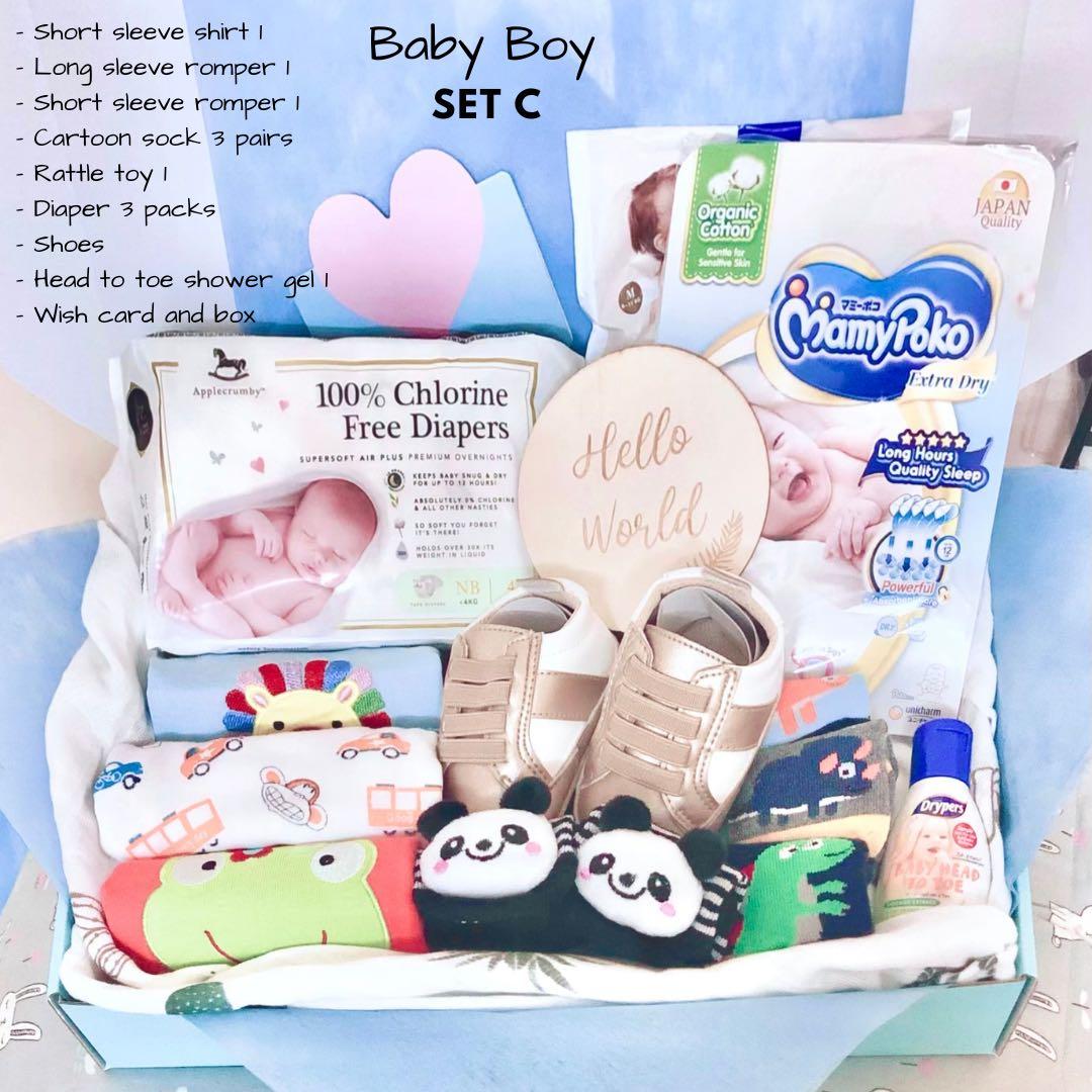 Hadiah discount baby newborn