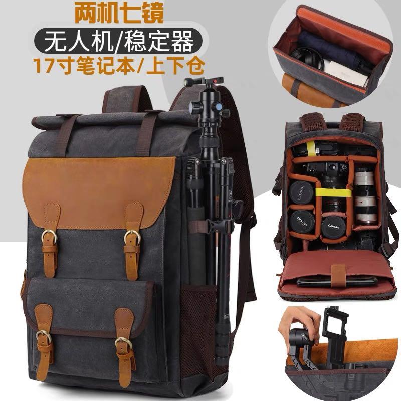 Backpack (Category: Backpacks) located in Singapore. Submitted by plsgofast (Listing ID 1176942124, Image 3). Description: Photographer bag . Reason to sell : too heavy for me . .