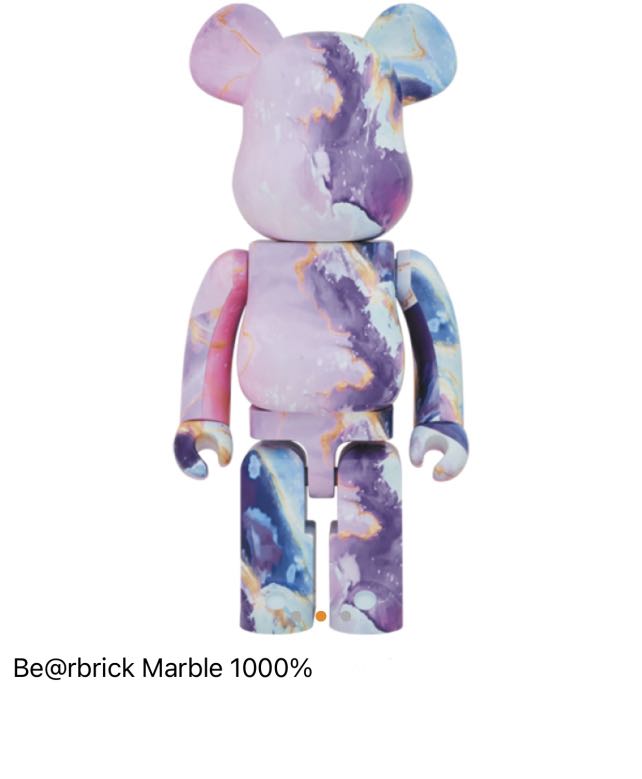 Bearbrick Marble 1000％-
