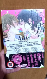 （分類：）位於 。 由 rainette 提交（商品編號 1176955065，圖片 1）。簡介： 。