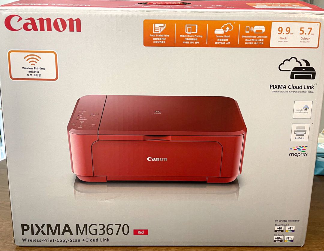 Canon Pixma Printer Computers Tech Printers Scanners Copiers On