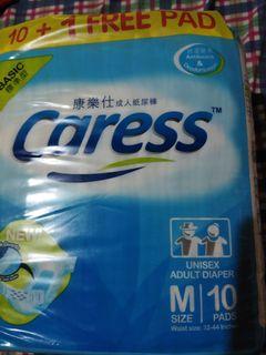 Caress adult diaper M