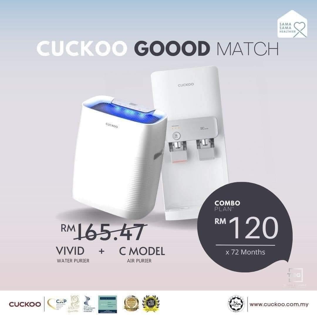 Cuckoo air discount purifier promotion