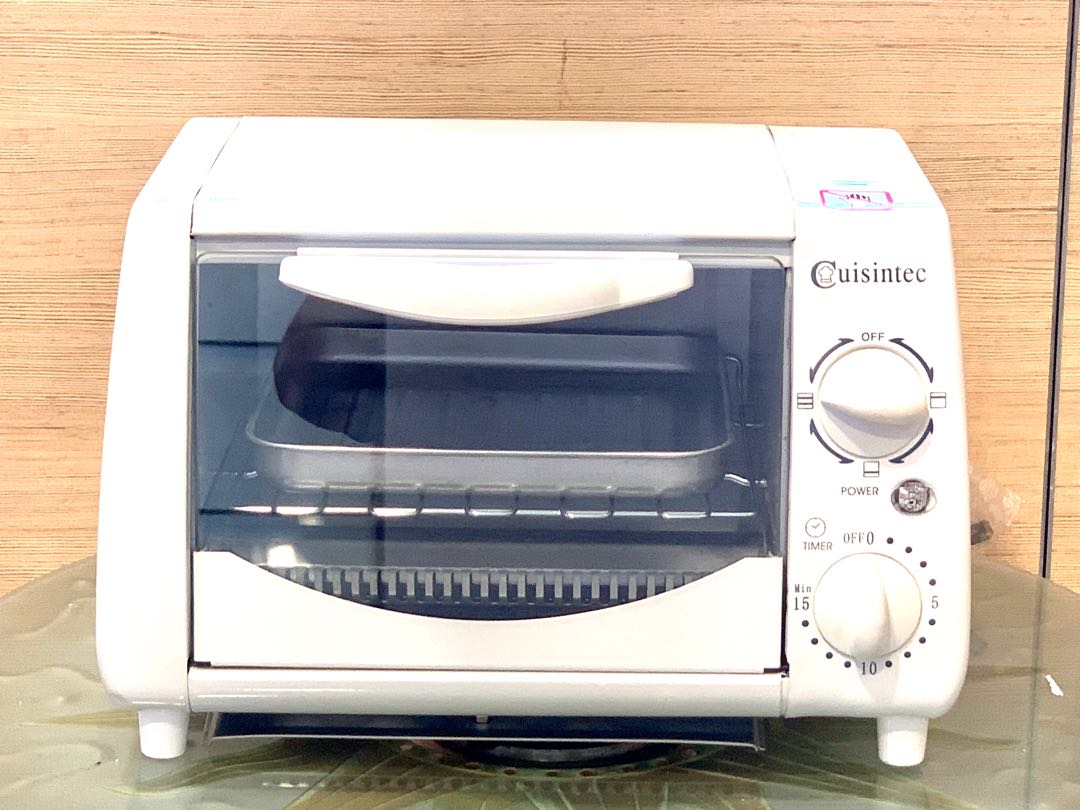cuisintec mini oven