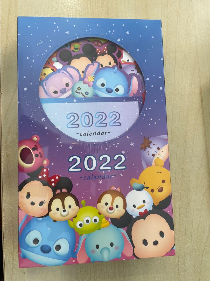 Disney Tsum Tsum 2022 Calendar, Everything Else on Carousell