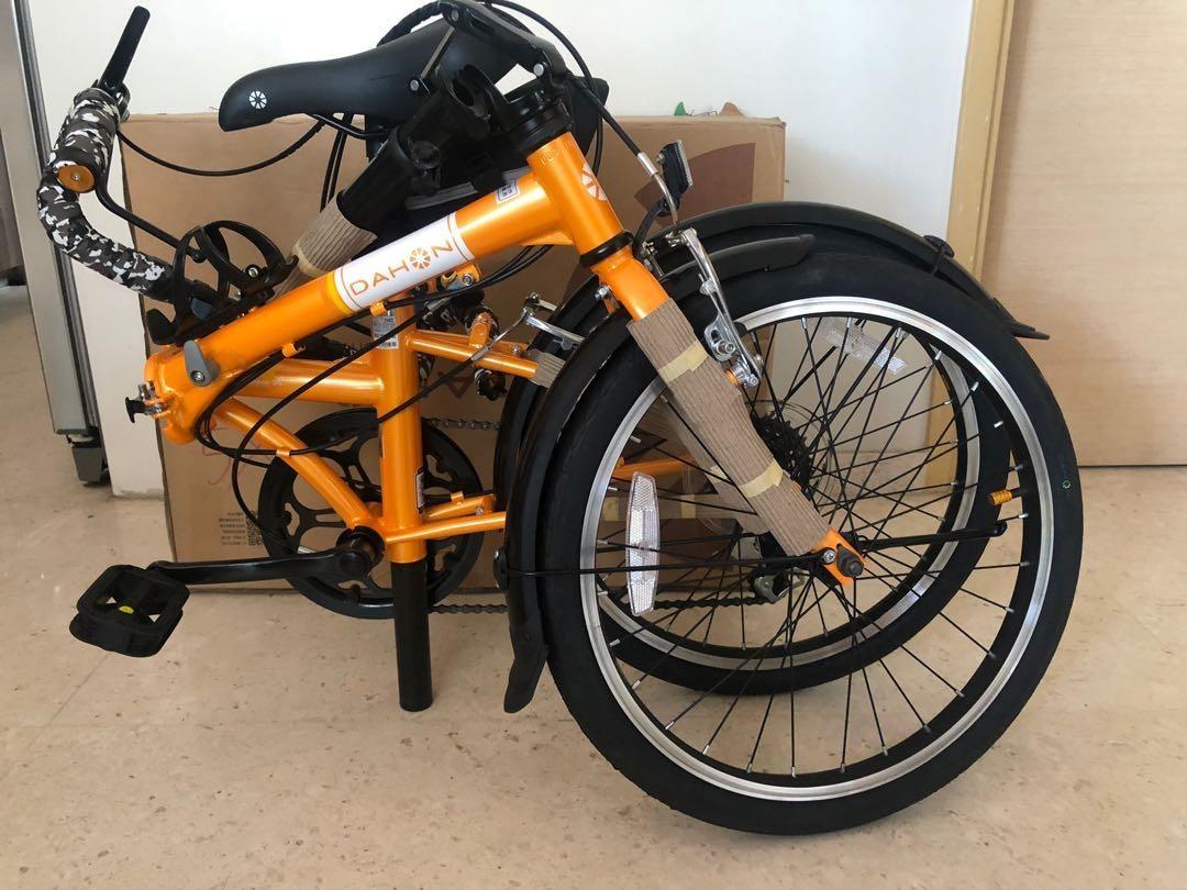 dahon drop bar