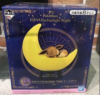 (CNY Promo) <High Demand> Eievui & Starlight Night Prize C