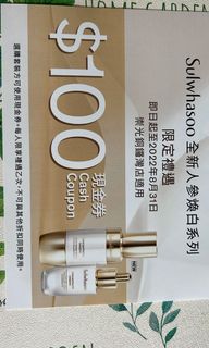 （分類：）位於 。 由 kw525 提交（商品編號 1176861074，圖片 1）。簡介： 。