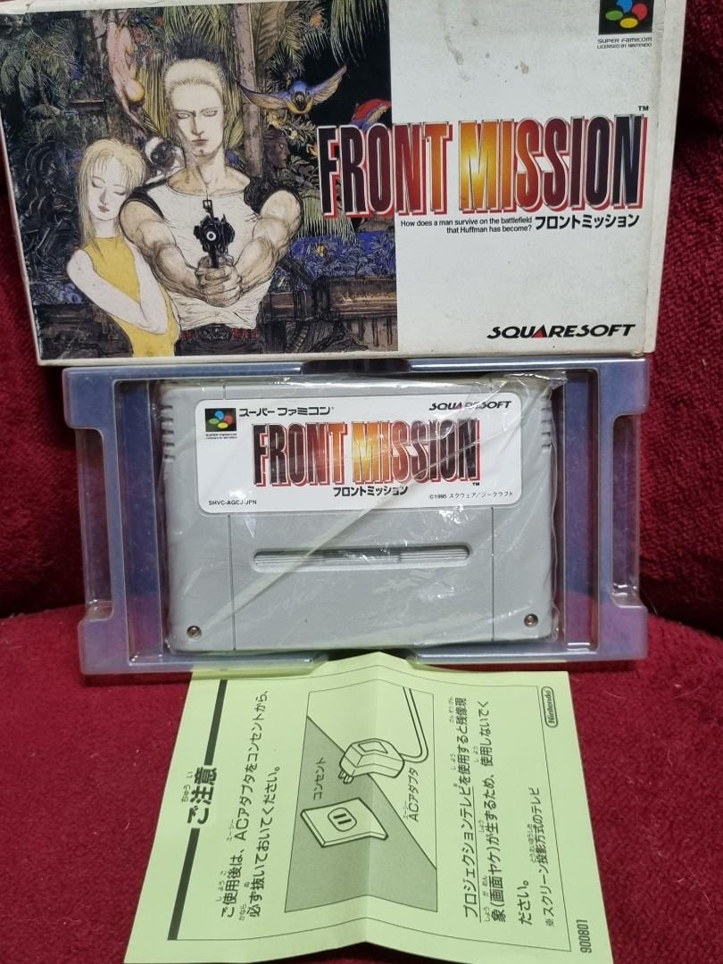 Front Mission Nintendo Super Famicom (Category: Nintendo) located in Malabon City. Submitted by samflores2k4t7 (Listing ID 1177003111, Image 3). Description: For sale Vintage Nintendo Super Famicom game cartridge Front Mission 1995 Squaresoft Made in Japan Good working condition With box, game cartridge (like new not yellowish), and plastic tray.