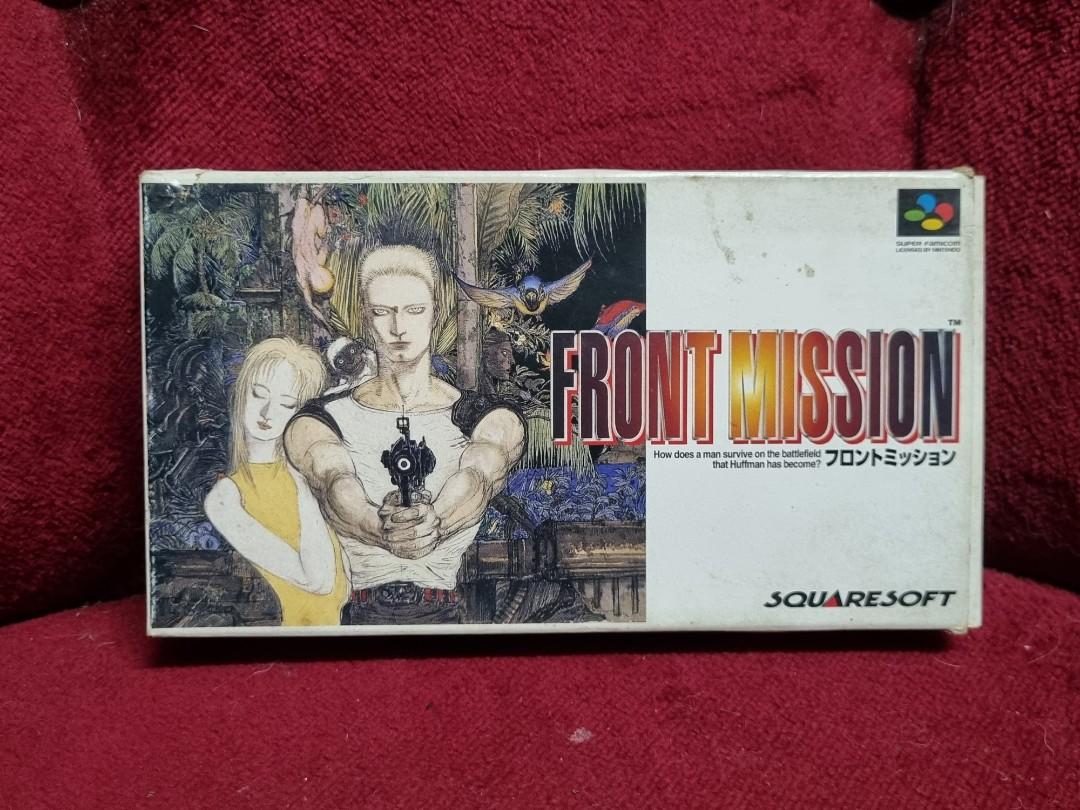 Front Mission Nintendo Super Famicom (Category: Nintendo) located in Malabon City. Submitted by samflores2k4t7 (Listing ID 1177003111, Image 1). Description: For sale Vintage Nintendo Super Famicom game cartridge Front Mission 1995 Squaresoft Made in Japan Good working condition With box, game cartridge (like new not yellowish), and plastic tray.