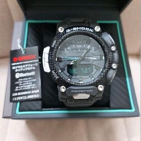 G SHOCK x The Royal Air Force Limited Edition GR-B200RAF-8AJR