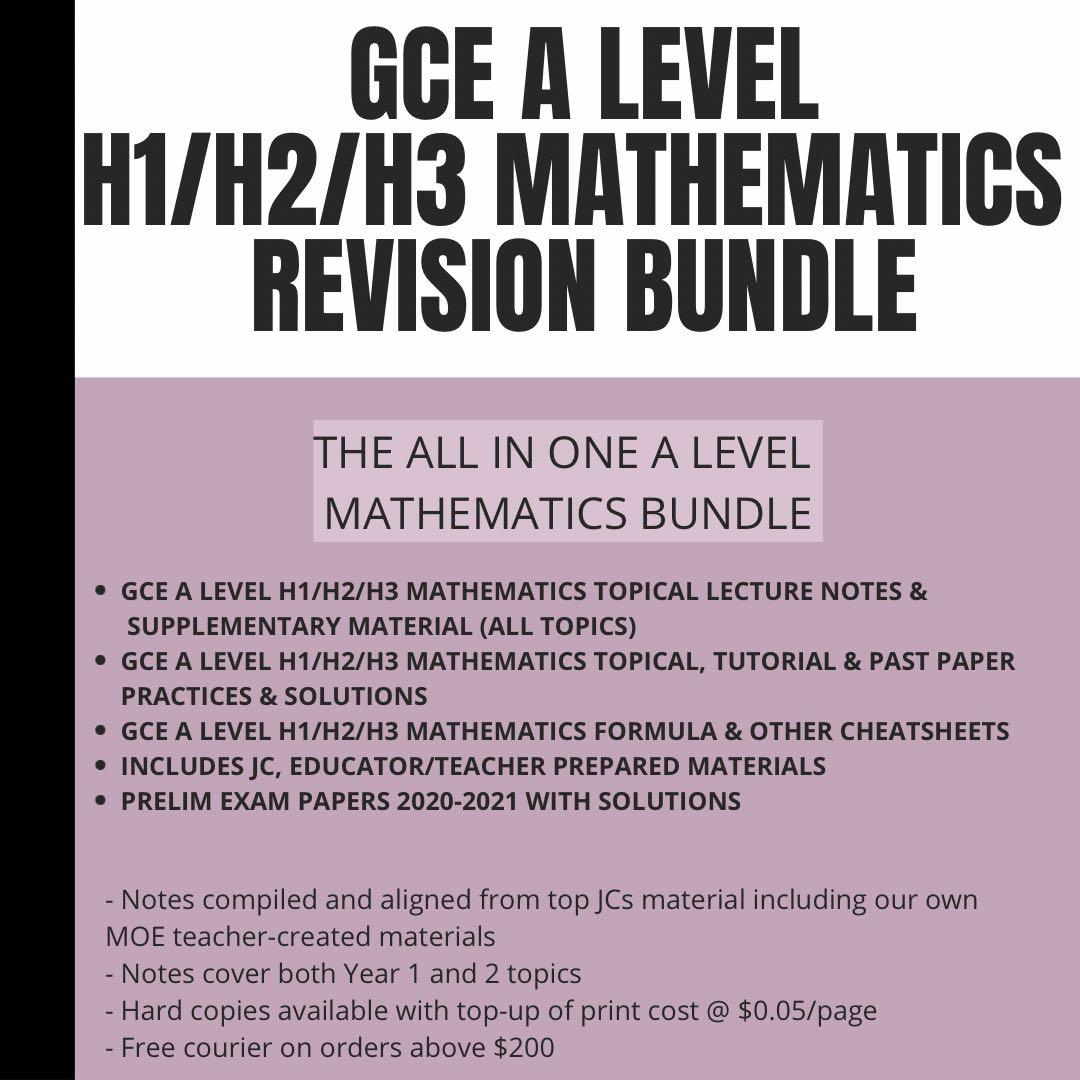 GCE A LEVEL H1 H2 MATHEMATICS H3 PURE MATHS ALL IN ONE EXAM PREP