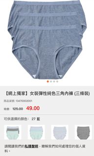 （分類：）位於 。 由 karlyf 提交（商品編號 1176889591，圖片 1）。簡介： 。