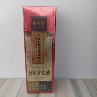(Category: ) located in . Submitted by zhen1701 (Listing ID 1176826456, Image 1). Description: .
