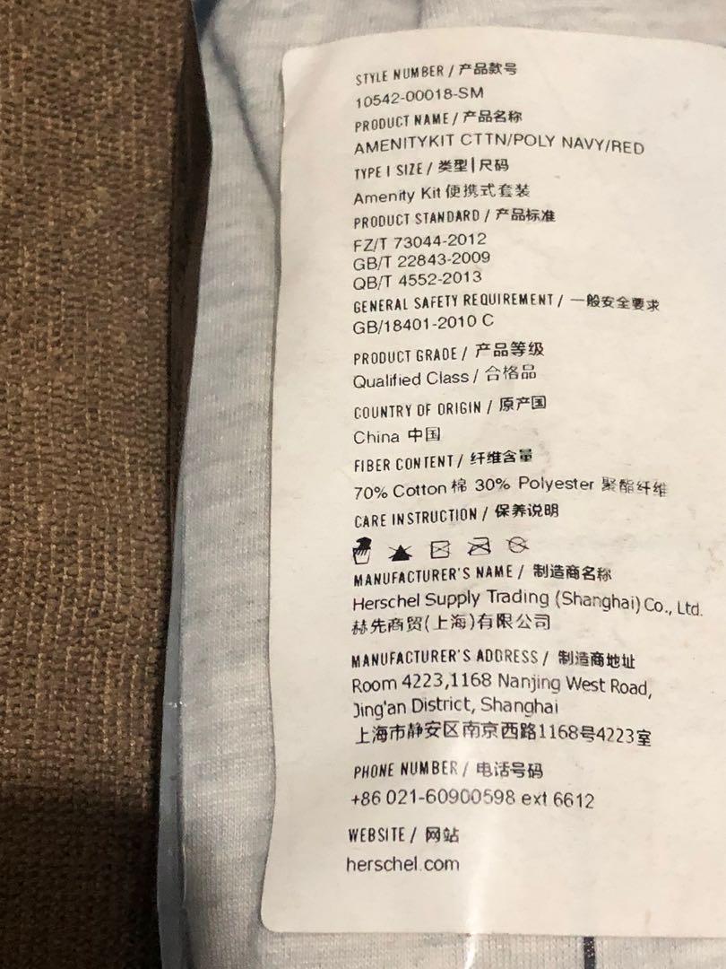 Herschel Travel Amenity Kit, Hobbies & Toys, Travel, Travel Essentials