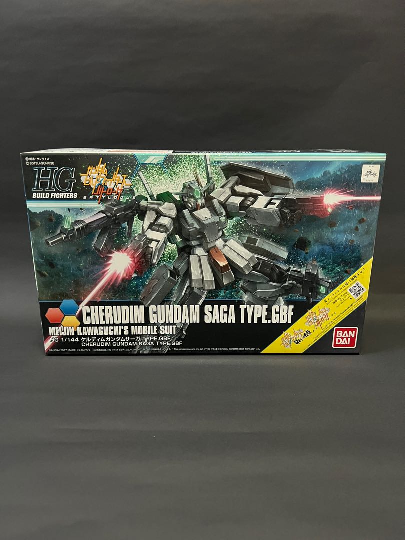 Maquette Gundam Build Fighters Cherudim Gundam Saga Type – Bandai HGBF, Échelle 1/144