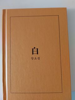 （分類：）位於 。 由 hanachang0215 提交（商品編號 1176918000，圖片 1）。簡介： 。