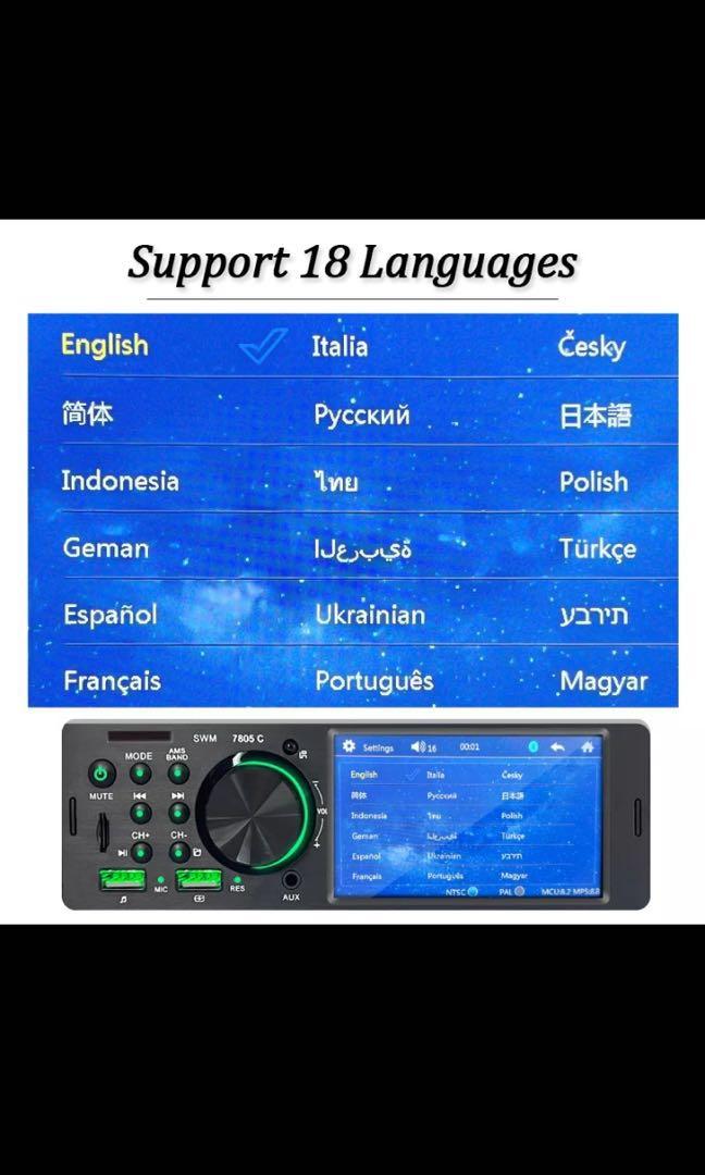 Hippcron Car Radio, Car Accessories, Accessories on Carousell