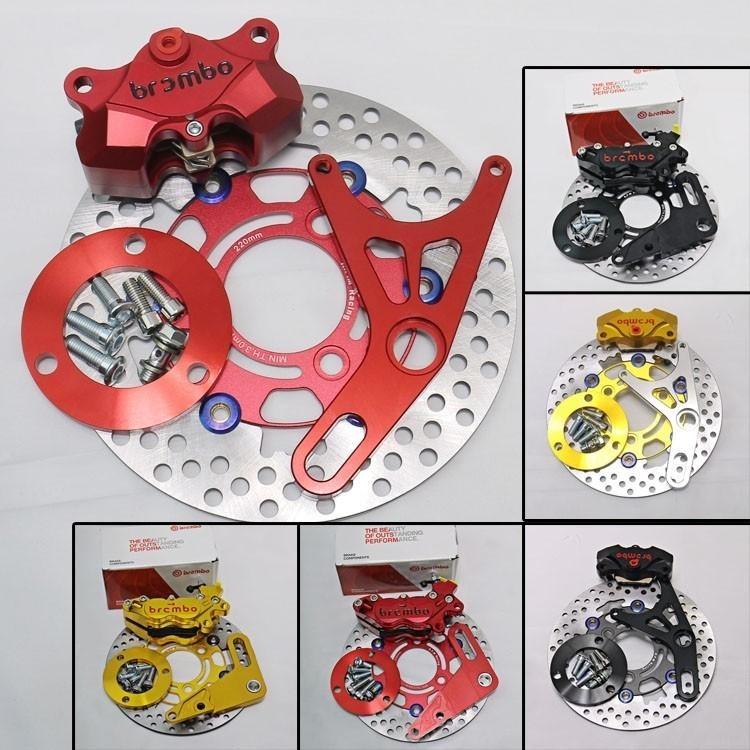 Installment plan> CNC Brembo brake 2 piston/ 4 Piston caliper, Sports  Equipment, PMDs, E-Scooters & E-Bikes, E-Scooters & E-Bikes on Carousell