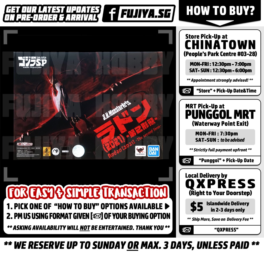 [IN-STOCK, LAST-1!!] S.H. MonsterArts SHMA Rodan [2021] -The Second ...