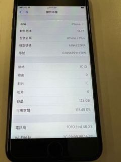 （分類：）位於 。 由 wohcnivek 提交（商品編號 1176851164，圖片 1）。簡介： 。